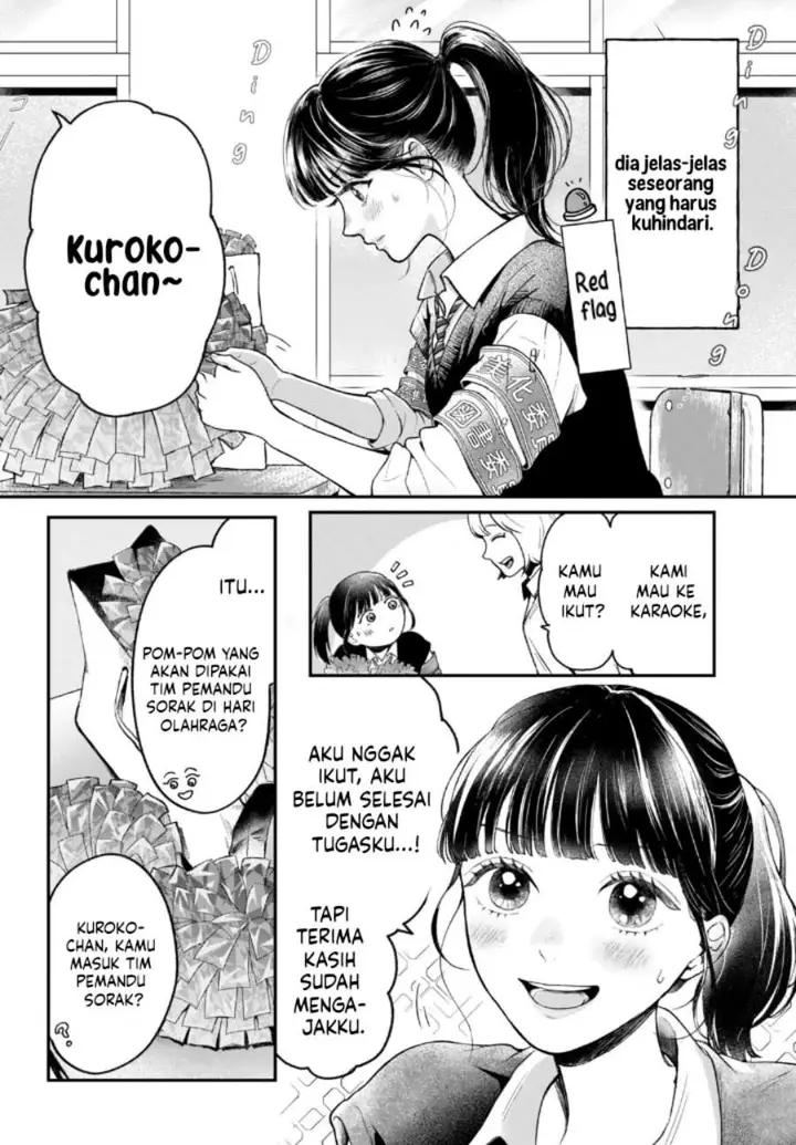 image-komik-kuroko-to-akuyaku-kun-chapter-1-8/53