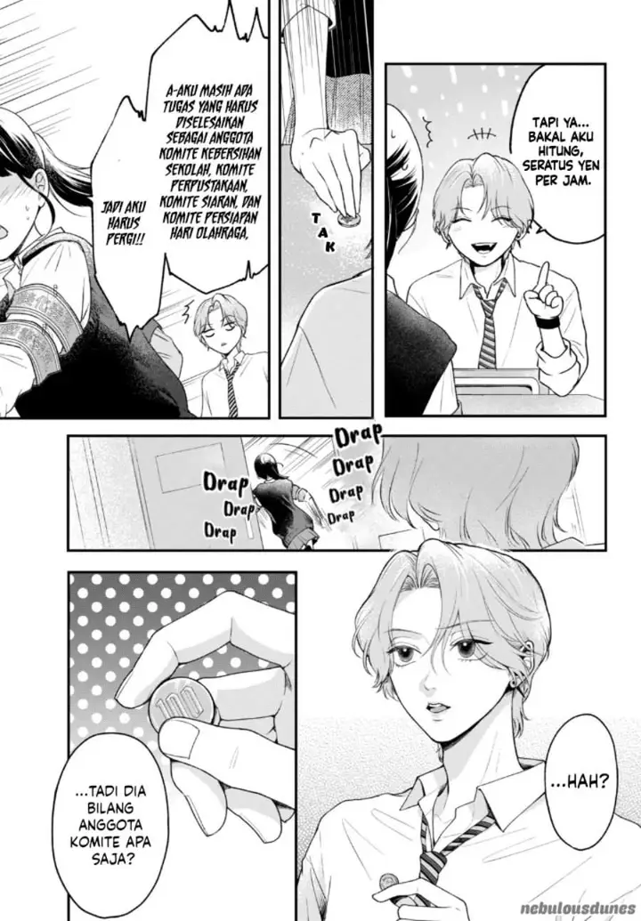 image-komik-kuroko-to-akuyaku-kun-chapter-1-13/53