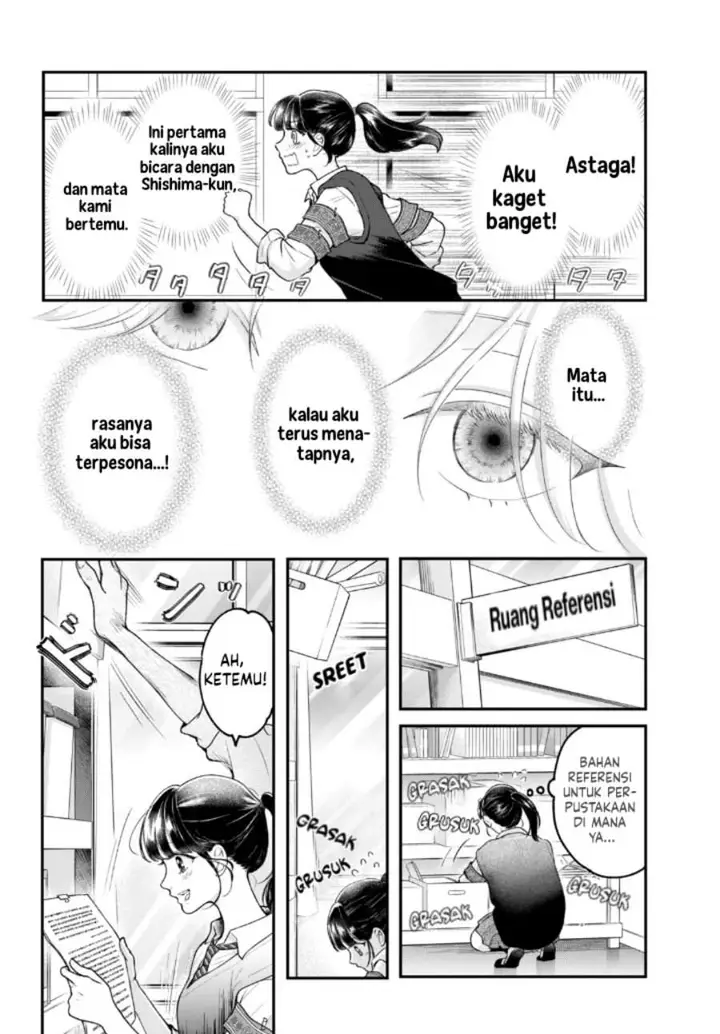 image-komik-kuroko-to-akuyaku-kun-chapter-1-14/53