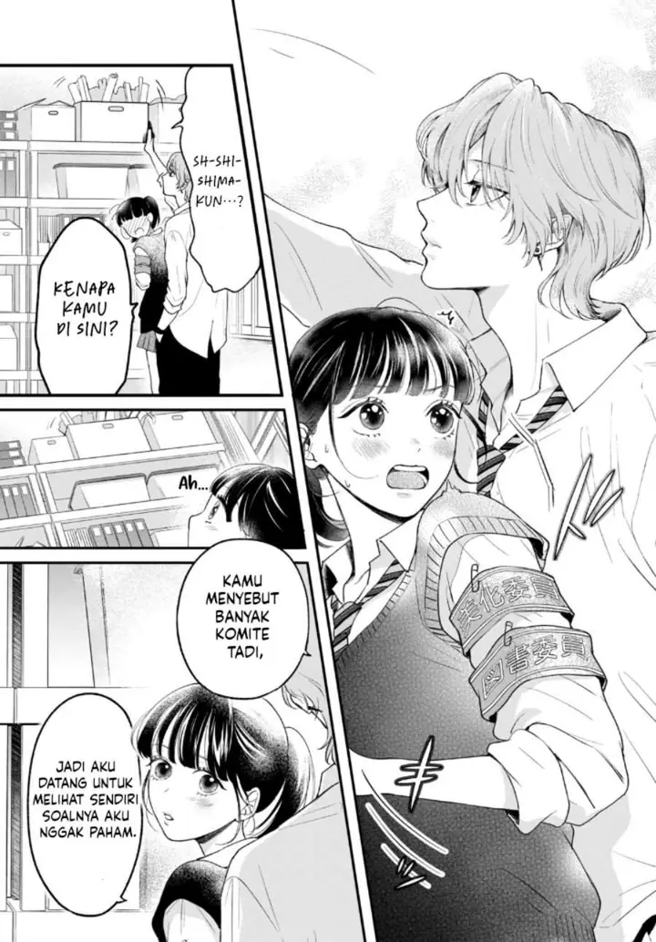 image-komik-kuroko-to-akuyaku-kun-chapter-1-15/53