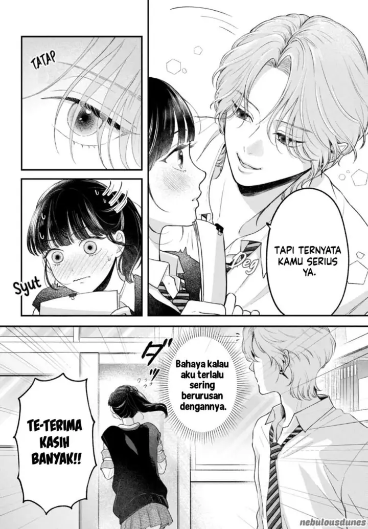 image-komik-kuroko-to-akuyaku-kun-chapter-1-16/53