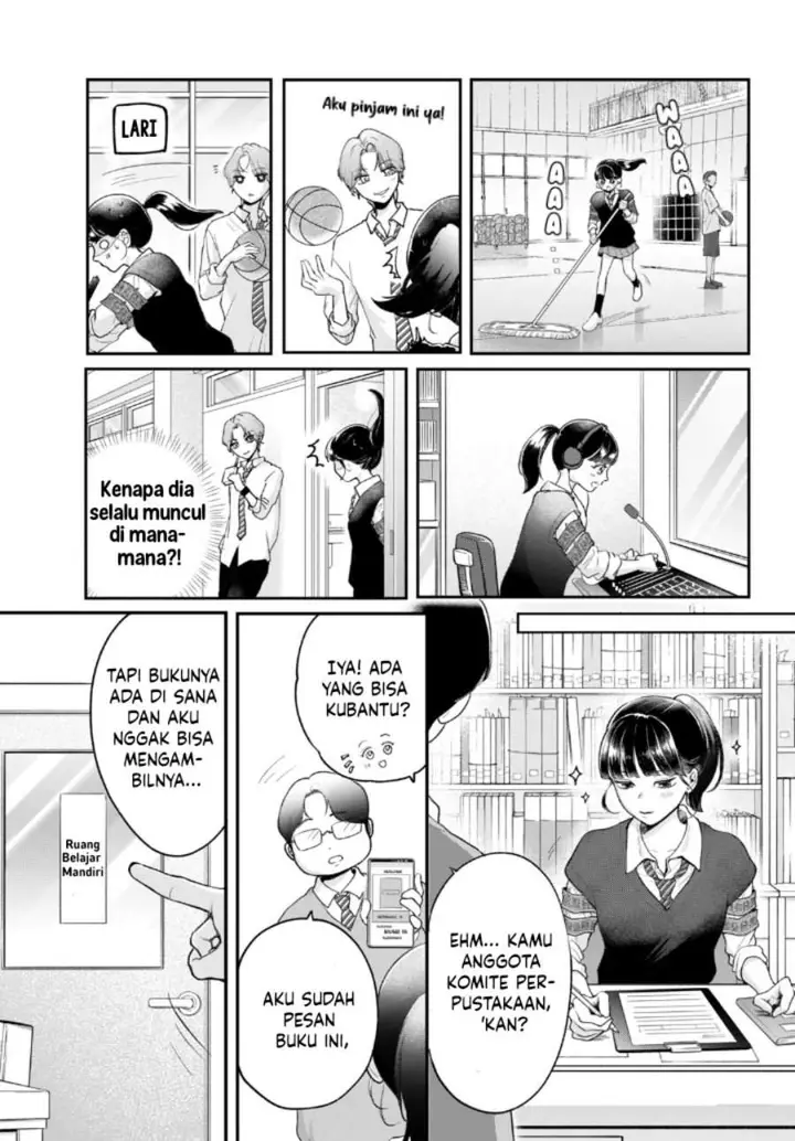 image-komik-kuroko-to-akuyaku-kun-chapter-1-17/53