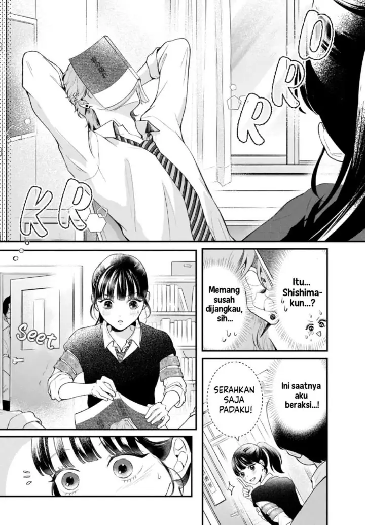 image-komik-kuroko-to-akuyaku-kun-chapter-1-18/53