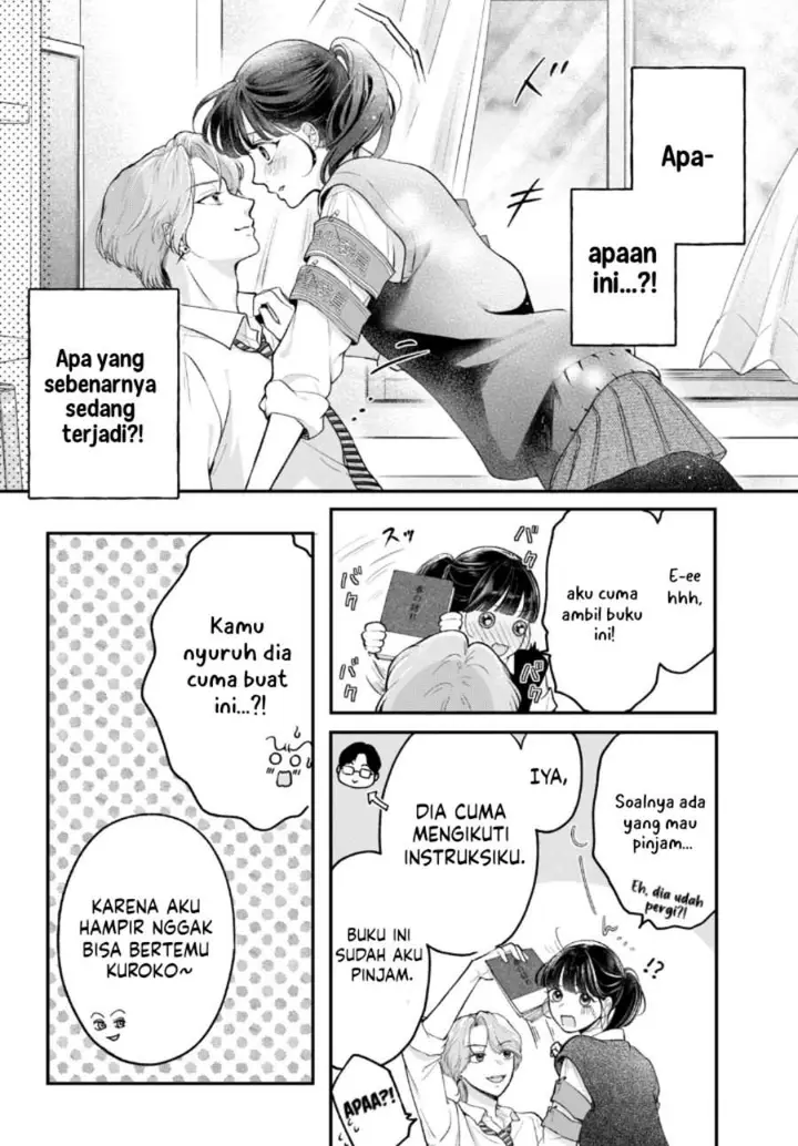 image-komik-kuroko-to-akuyaku-kun-chapter-1-20/53