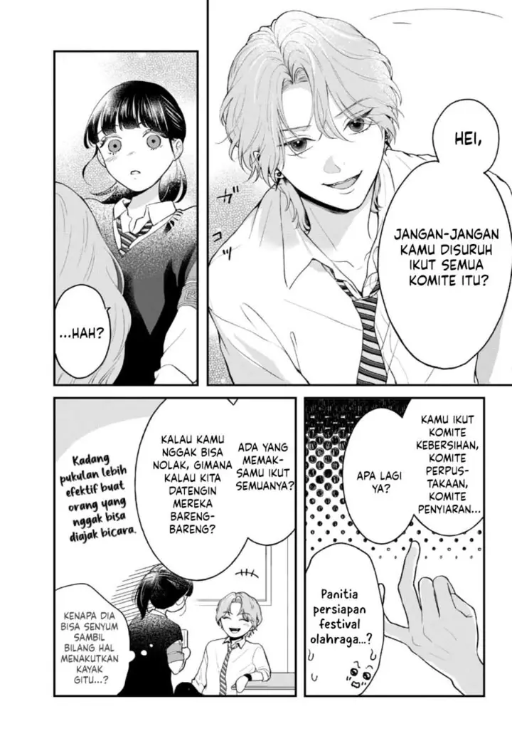 image-komik-kuroko-to-akuyaku-kun-chapter-1-21/53