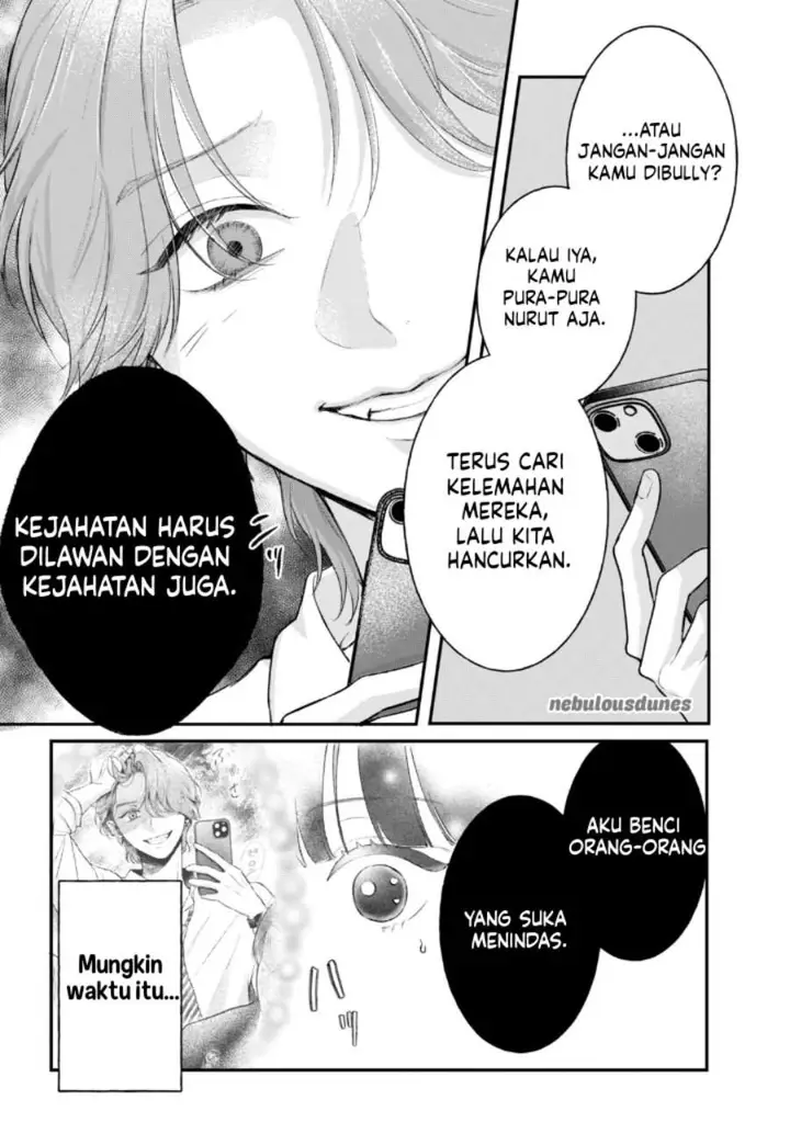 image-komik-kuroko-to-akuyaku-kun-chapter-1-22/53