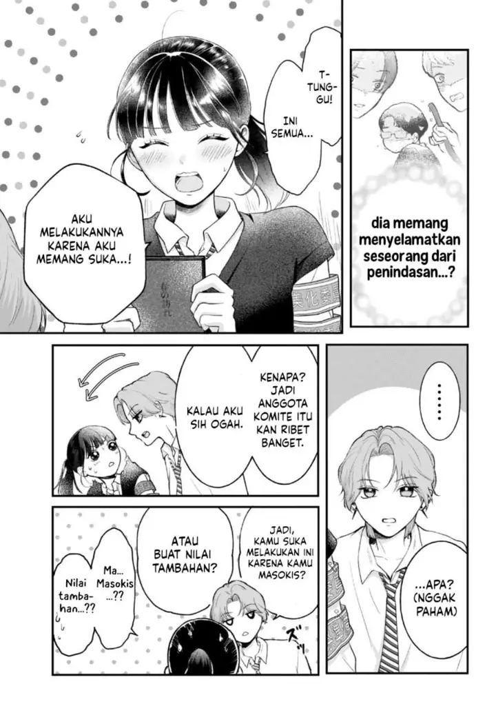 image-komik-kuroko-to-akuyaku-kun-chapter-1-23/53