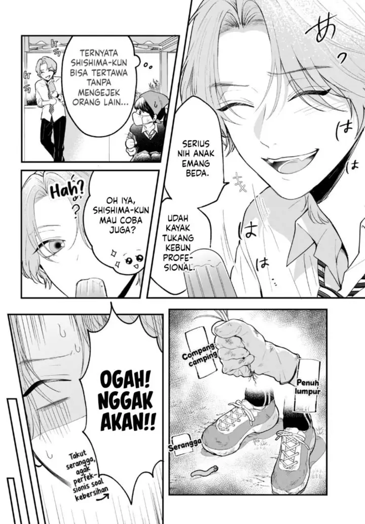 image-komik-kuroko-to-akuyaku-kun-chapter-1-30/53
