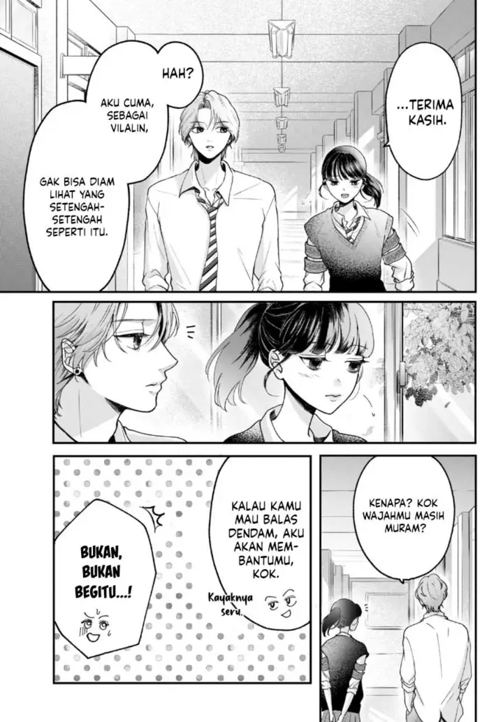 image-komik-kuroko-to-akuyaku-kun-chapter-1-41/53