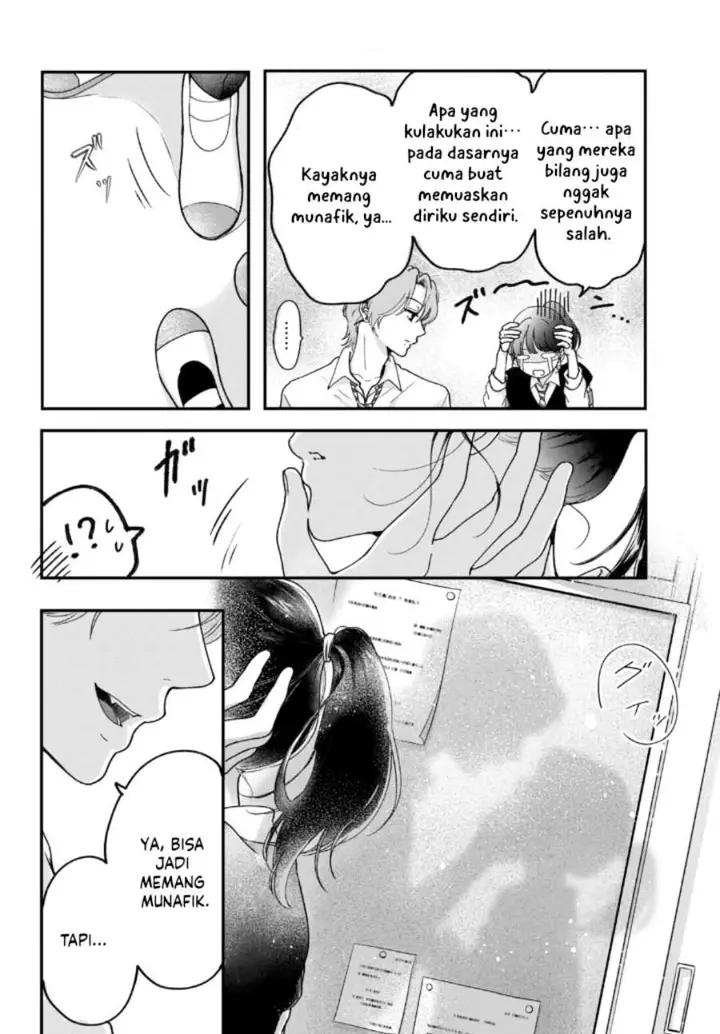 image-komik-kuroko-to-akuyaku-kun-chapter-1-42/53