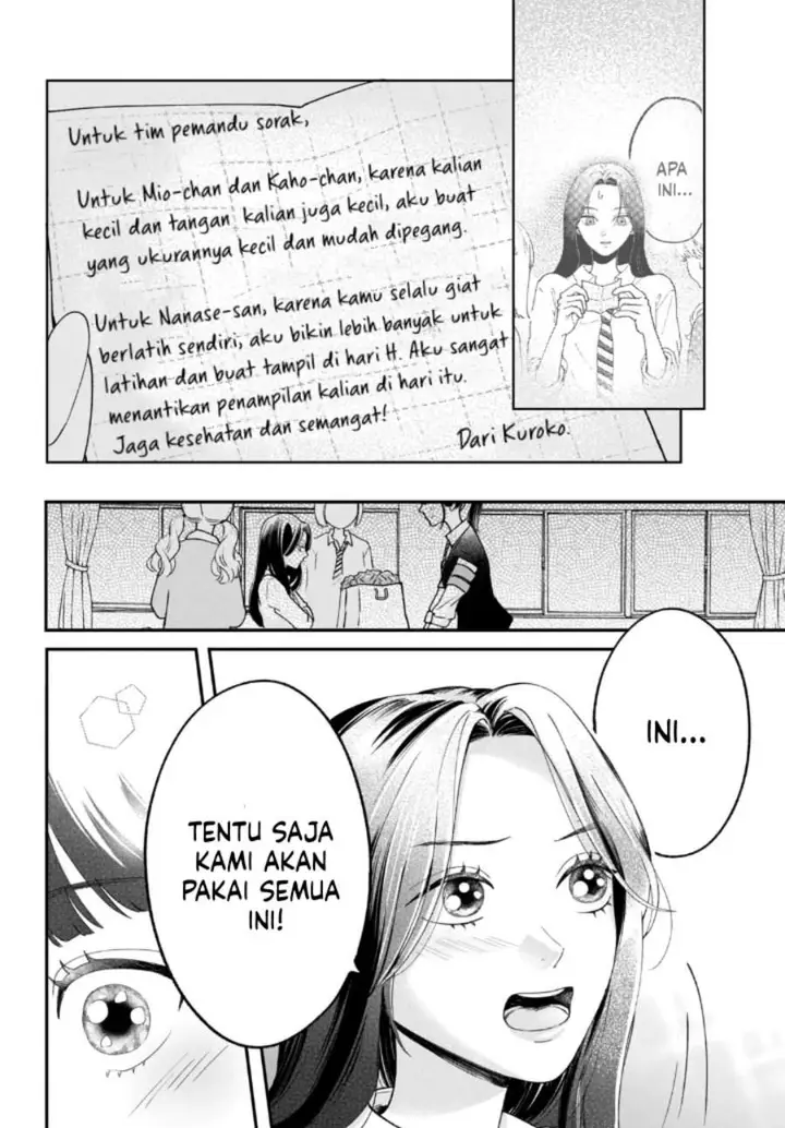 image-komik-kuroko-to-akuyaku-kun-chapter-1-47/53