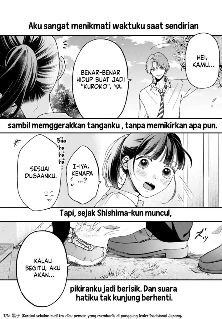 image-komik-kuroko-to-akuyaku-kun-chapter-1-50/53