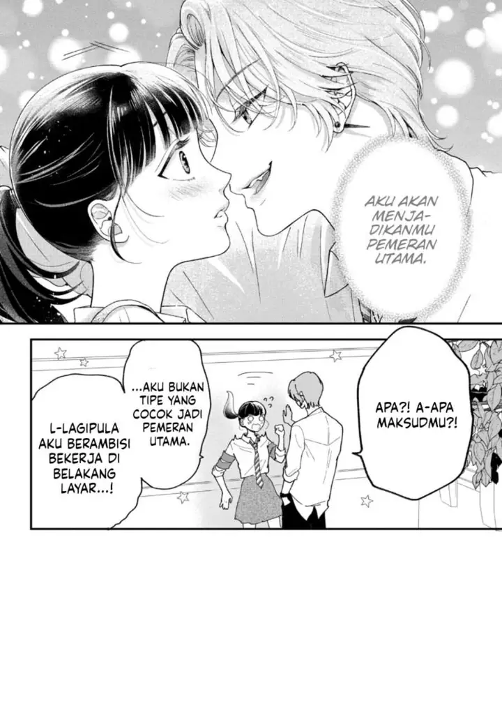 image-komik-kuroko-to-akuyaku-kun-chapter-2-1/42