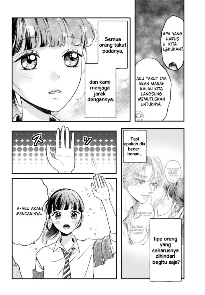 image-komik-kuroko-to-akuyaku-kun-chapter-2-5/42