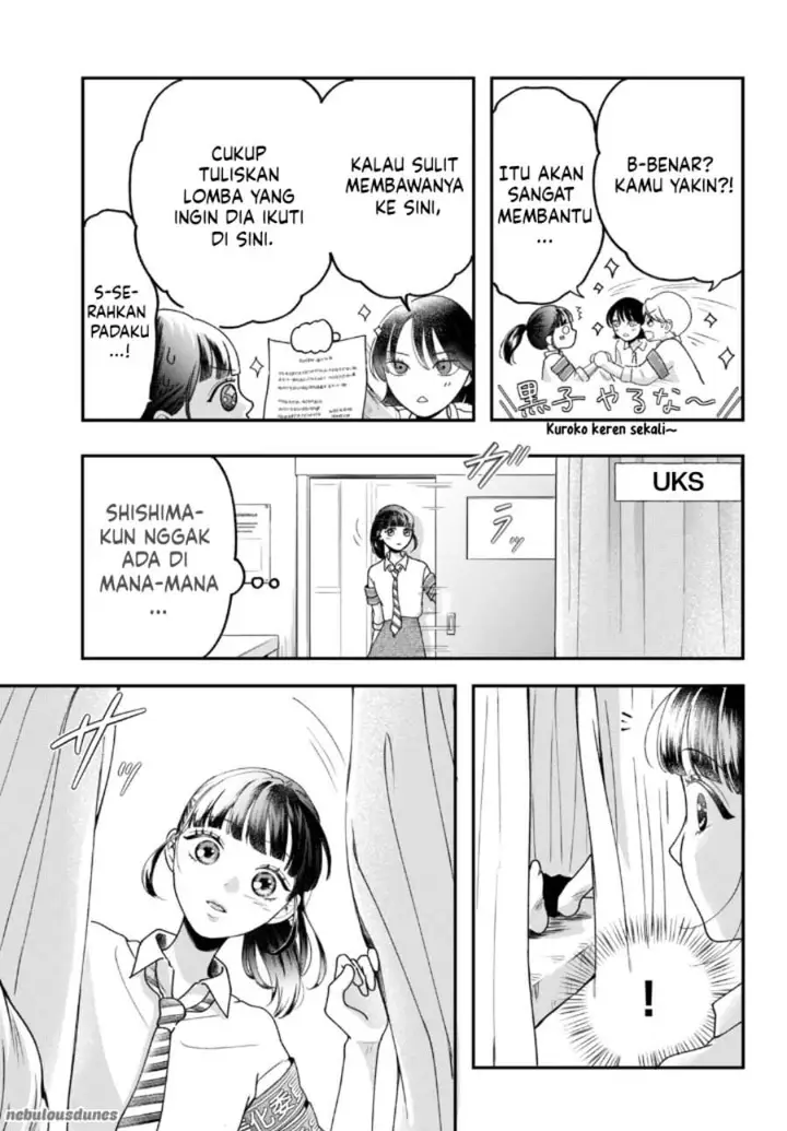 image-komik-kuroko-to-akuyaku-kun-chapter-2-6/42