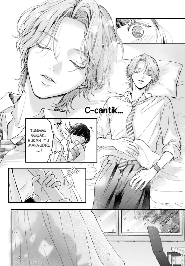 image-komik-kuroko-to-akuyaku-kun-chapter-2-7/42