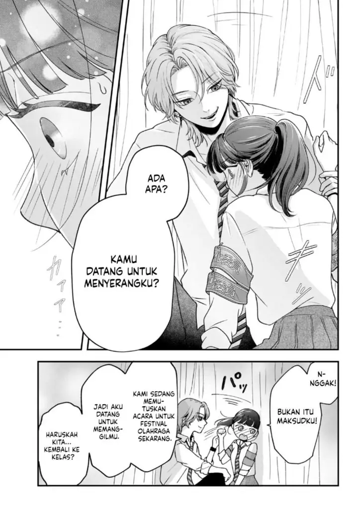 image-komik-kuroko-to-akuyaku-kun-chapter-2-8/42