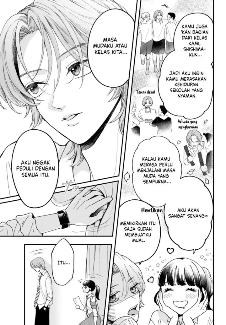 image-komik-kuroko-to-akuyaku-kun-chapter-2-10/42