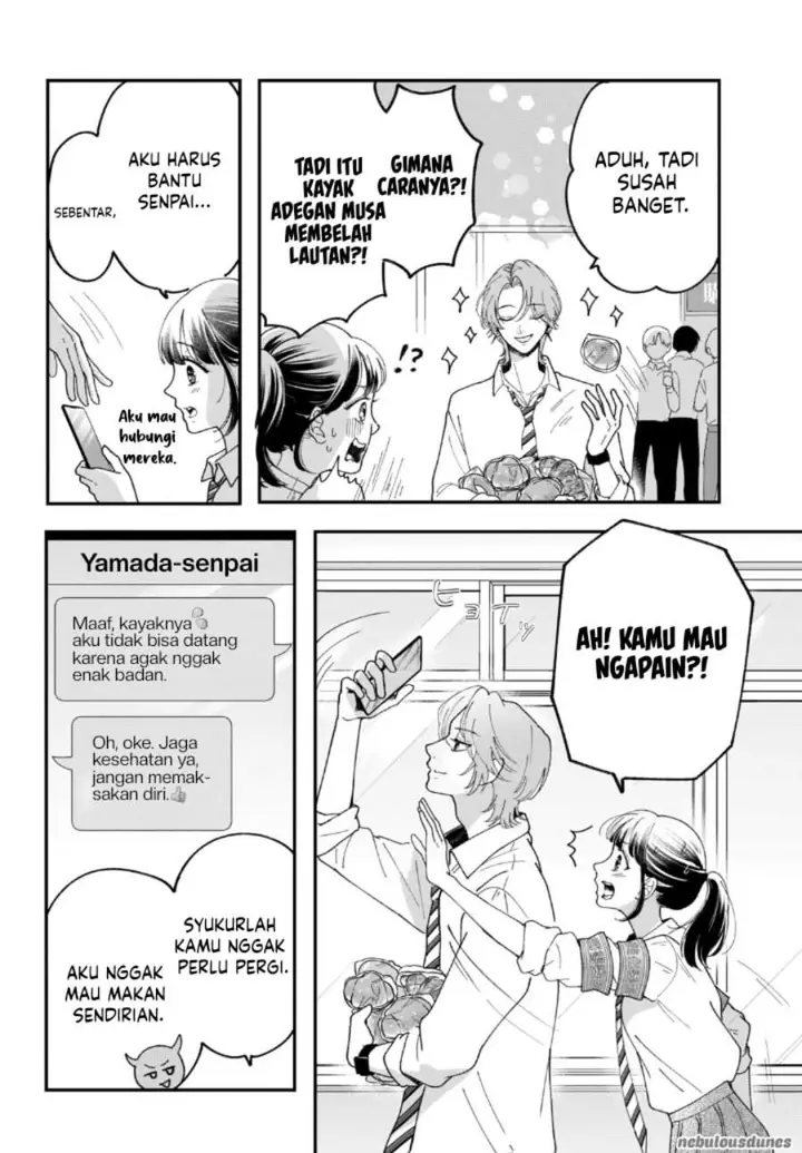 image-komik-kuroko-to-akuyaku-kun-chapter-2-15/42