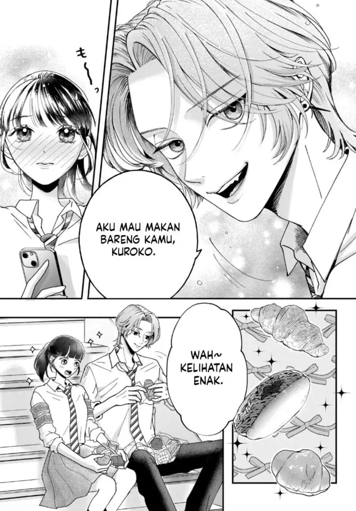 image-komik-kuroko-to-akuyaku-kun-chapter-2-16/42