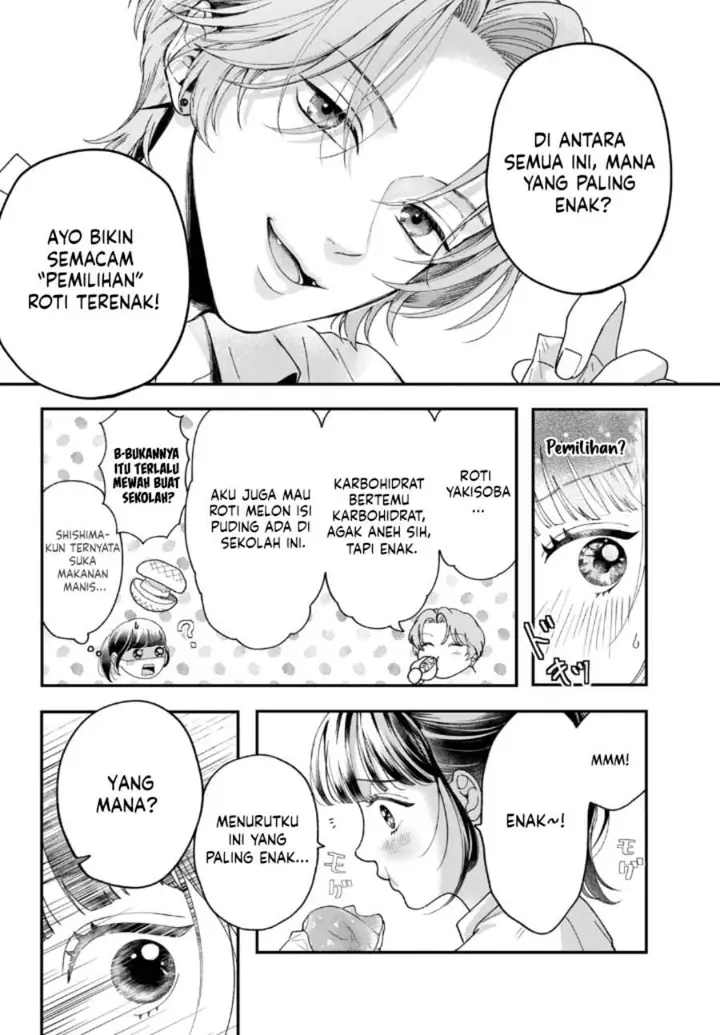 image-komik-kuroko-to-akuyaku-kun-chapter-2-17/42