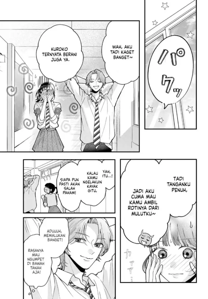 image-komik-kuroko-to-akuyaku-kun-chapter-2-20/42