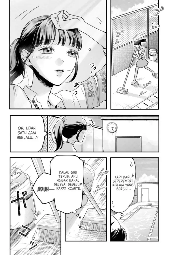 image-komik-kuroko-to-akuyaku-kun-chapter-2-23/42