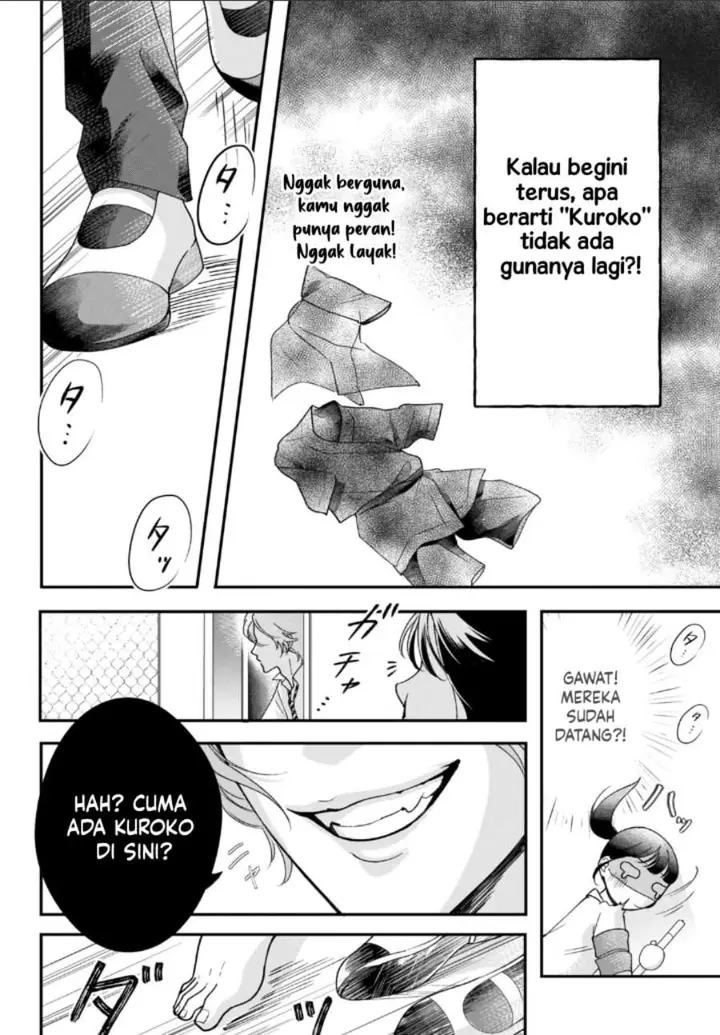 image-komik-kuroko-to-akuyaku-kun-chapter-2-25/42
