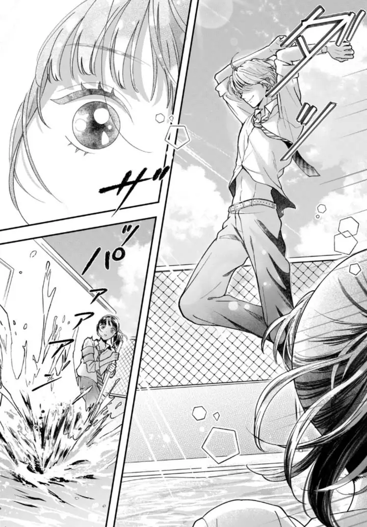image-komik-kuroko-to-akuyaku-kun-chapter-2-26/42