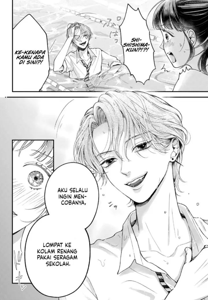 image-komik-kuroko-to-akuyaku-kun-chapter-2-27/42