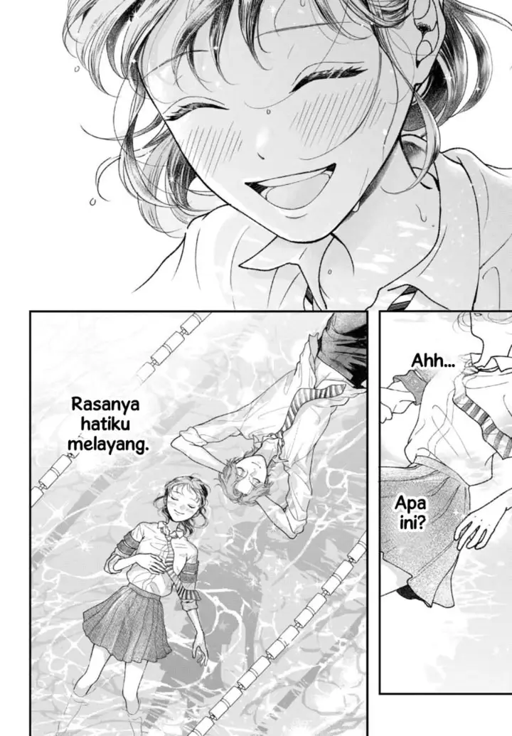 image-komik-kuroko-to-akuyaku-kun-chapter-2-33/42