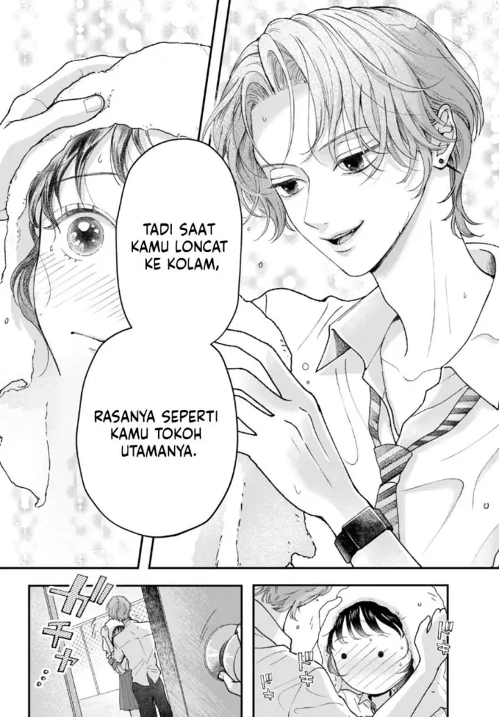 image-komik-kuroko-to-akuyaku-kun-chapter-2-35/42