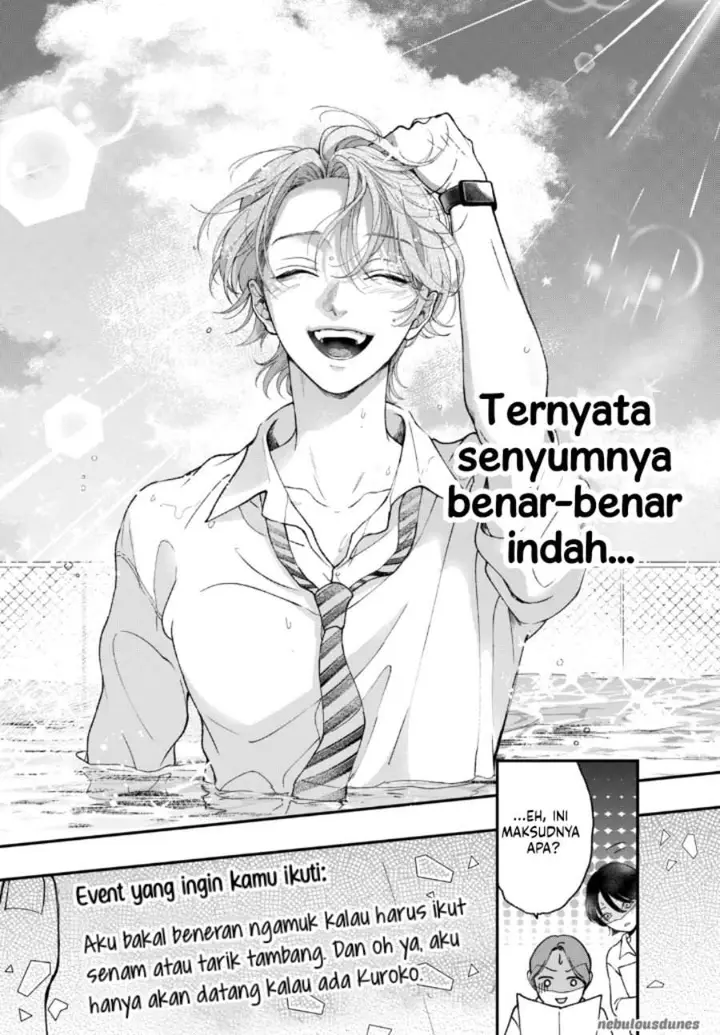 image-komik-kuroko-to-akuyaku-kun-chapter-2-41/42