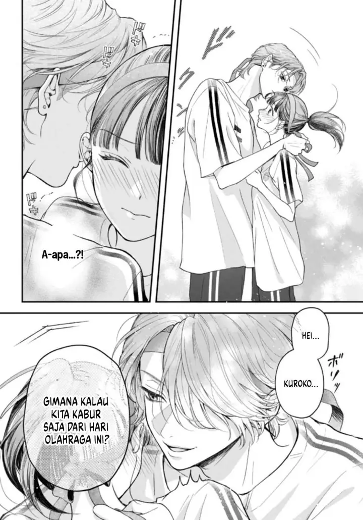 image-komik-kuroko-to-akuyaku-kun-chapter-3-5/42