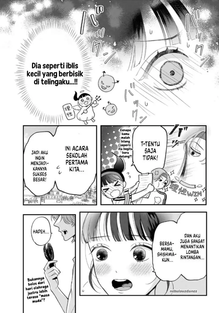 image-komik-kuroko-to-akuyaku-kun-chapter-3-6/42