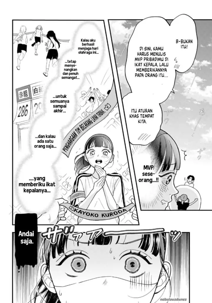 image-komik-kuroko-to-akuyaku-kun-chapter-3-9/42