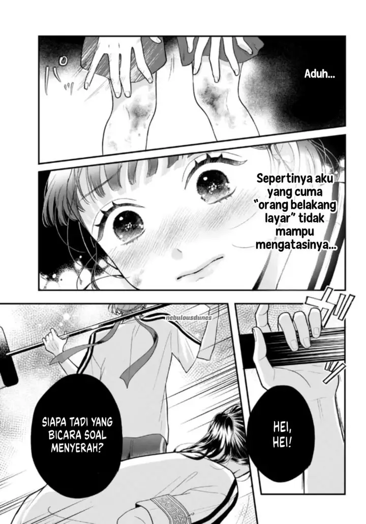 image-komik-kuroko-to-akuyaku-kun-chapter-3-14/42