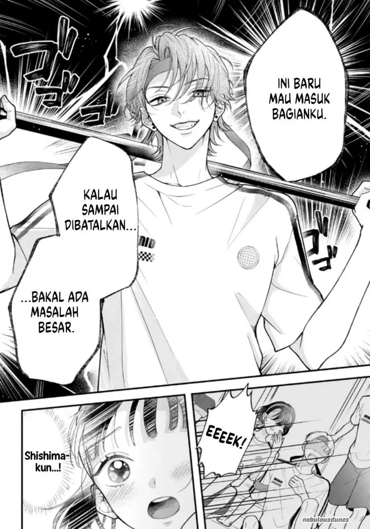 image-komik-kuroko-to-akuyaku-kun-chapter-3-15/42