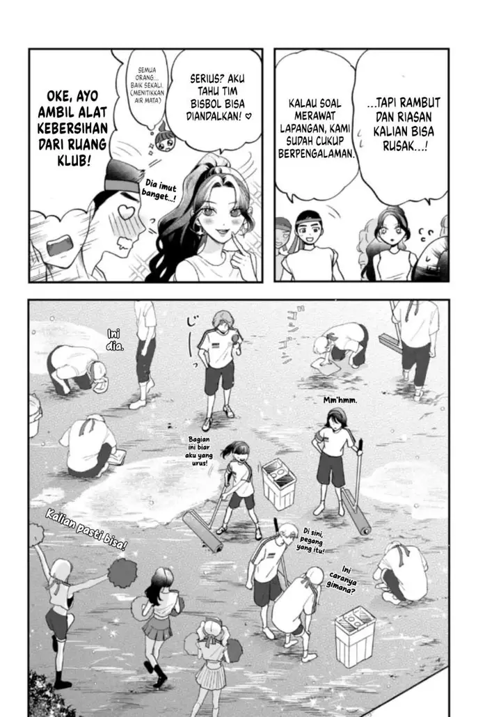 image-komik-kuroko-to-akuyaku-kun-chapter-3-17/42