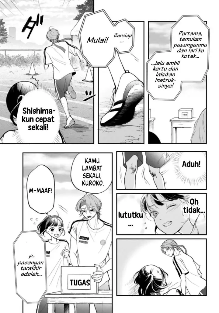 image-komik-kuroko-to-akuyaku-kun-chapter-3-20/42