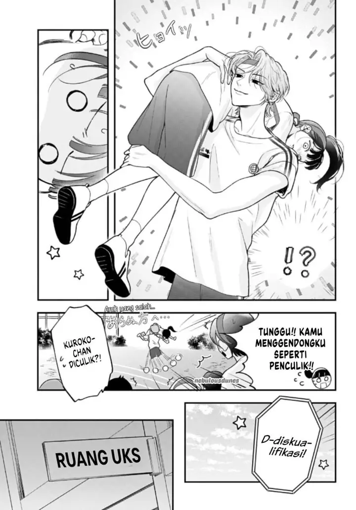 image-komik-kuroko-to-akuyaku-kun-chapter-3-22/42
