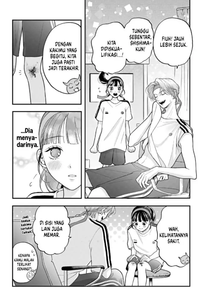 image-komik-kuroko-to-akuyaku-kun-chapter-3-23/42