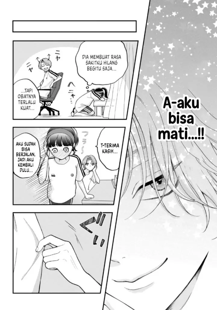 image-komik-kuroko-to-akuyaku-kun-chapter-3-27/42