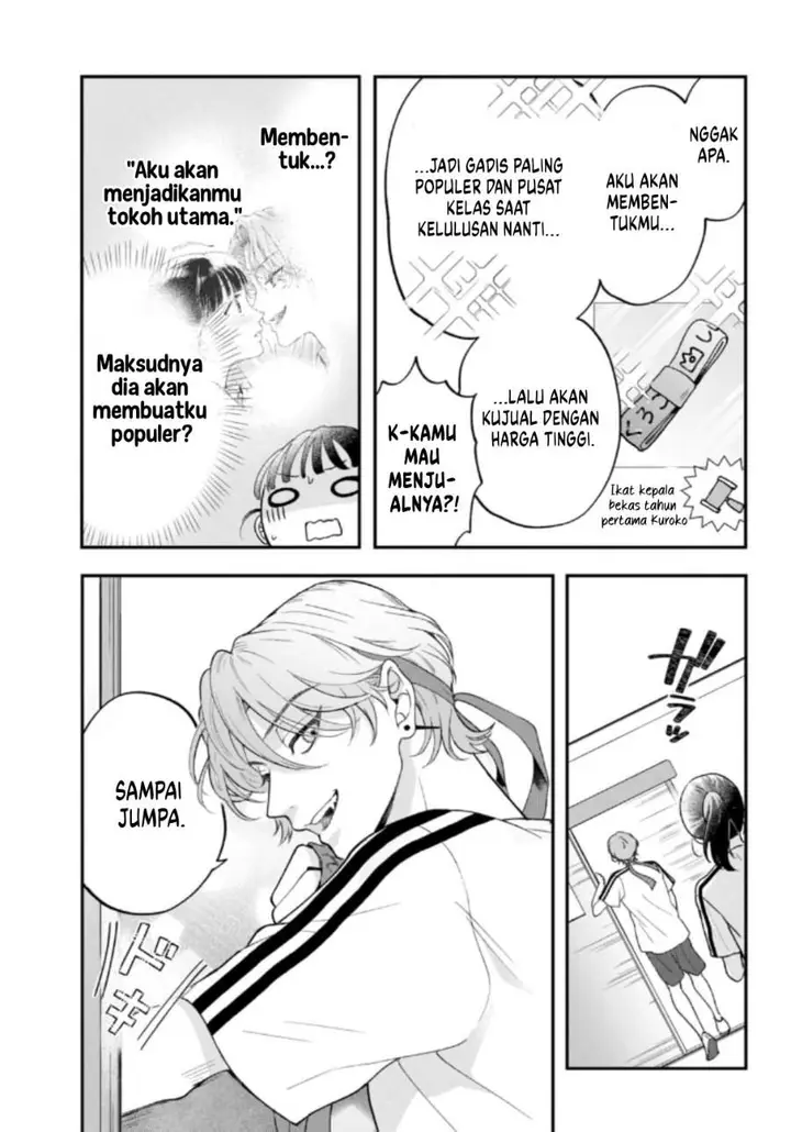 image-komik-kuroko-to-akuyaku-kun-chapter-3-38/42