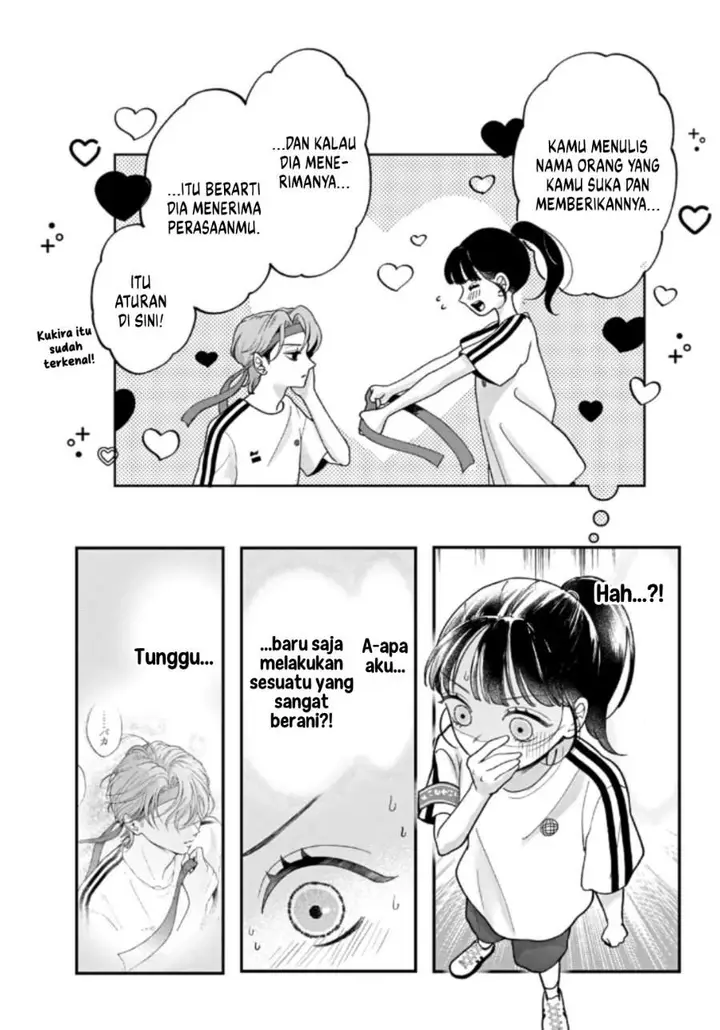 image-komik-kuroko-to-akuyaku-kun-chapter-3-40/42