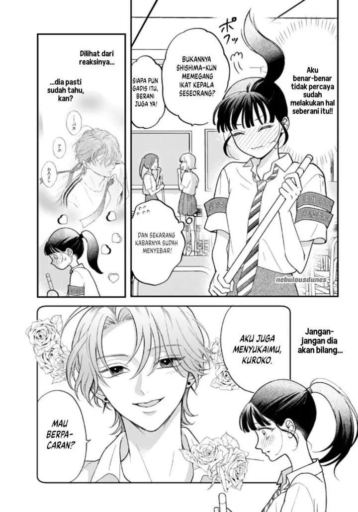 image-komik-kuroko-to-akuyaku-kun-chapter-4-2/42