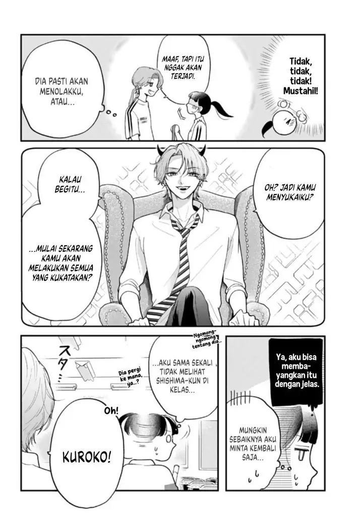 image-komik-kuroko-to-akuyaku-kun-chapter-4-3/42
