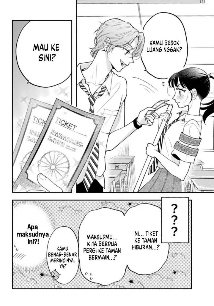 image-komik-kuroko-to-akuyaku-kun-chapter-4-5/42