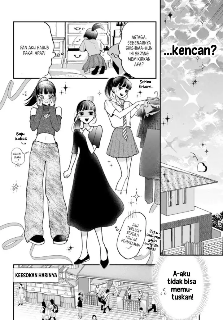 image-komik-kuroko-to-akuyaku-kun-chapter-4-7/42