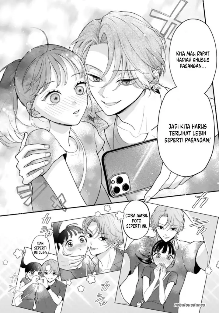 image-komik-kuroko-to-akuyaku-kun-chapter-4-14/42